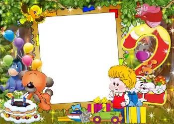 Надпис на рамці: 2 роки