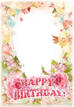 Надпис на рамці: З Днем Народження!