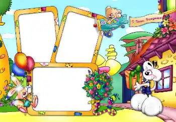 Надпис на рамці: З Днем Народження!