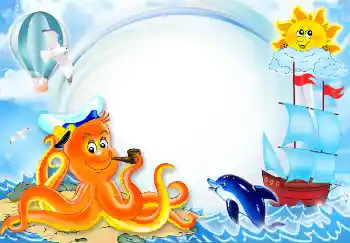 Фотоефект з категорії Різні дитячі № 4639