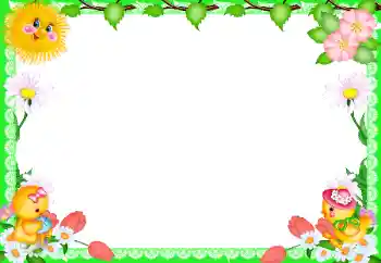 Фотоефект з категорії Різні дитячі № 95875 Фотоефект з категорії Різні дитячі № 95875