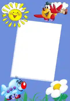 Фотоефект з категорії Мої іграшки і улюбленці № 20288