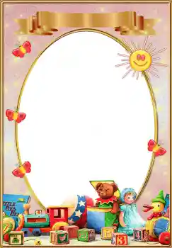 Фотоефект з категорії Мої іграшки і улюбленці № 3230 Фотоефект з категорії Мої іграшки і улюбленці № 3230