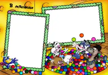 Надпис на рамці: М'ячики