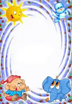 Фотоефект з категорії Мої іграшки і улюбленці № 71062 Фотоефект з категорії Мої іграшки і улюбленці № 71062