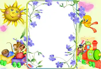 Фотоефект з категорії Мої іграшки і улюбленці № 7481