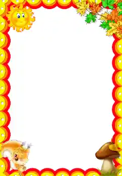 Фотоефект з категорії На природі № 166339