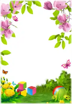 Фотоефект з категорії На природі № 184576 Фотоефект з категорії На природі № 184576