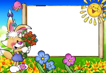 Фотоефект з категорії Прогулянка № 38899