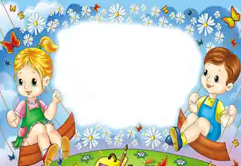 Фотоефект з категорії Розваги № 198716