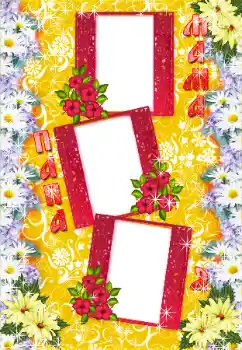 Фотоефект з категорії З родичами № 24201. Надпис на рамці: Тато. Мама.