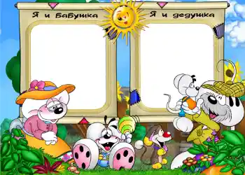 Фотоефект з категорії З родичами № 536. Надпис на рамці: Бабуся. Дідусь. Фотоефект з категорії З родичами № 536. Надпис на рамці: Бабуся. Дідусь.