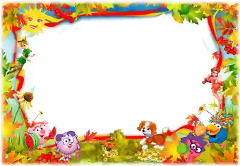 Фотоефект з категорії Смішарікі № 163482 Фотоефект з категорії Смішарікі № 163482