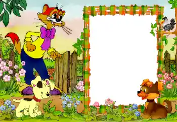 Фотоефект з категорії Радянські мультфільми № 101130 Фотоефект з категорії Радянські мультфільми № 101130