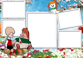 Фотоефект з категорії Радянські мультфільми № 127062 Фотоефект з категорії Радянські мультфільми № 127062