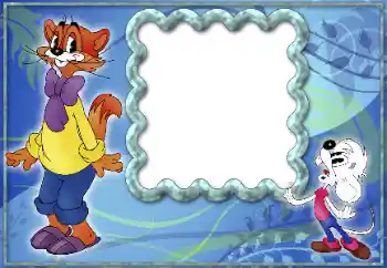 Фотоефект з категорії Радянські мультфільми № 12943 Фотоефект з категорії Радянські мультфільми № 12943