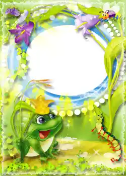 Фотоефект з категорії Радянські мультфільми № 1392 Фотоефект з категорії Радянські мультфільми № 1392