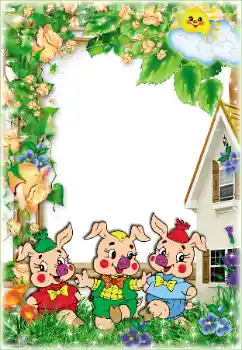 Фотоефект з категорії Радянські мультфільми № 158267