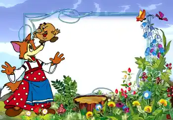 Фотоефект з категорії Радянські мультфільми № 24335 Фотоефект з категорії Радянські мультфільми № 24335