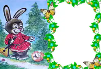 Фотоефект з категорії Радянські мультфільми № 42641 Фотоефект з категорії Радянські мультфільми № 42641