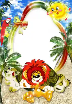 Фотоефект з категорії Радянські мультфільми № 4642 Фотоефект з категорії Радянські мультфільми № 4642