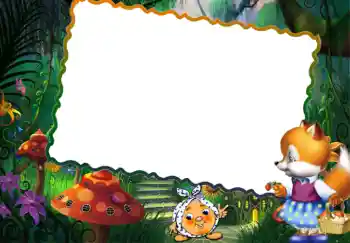 Фотоефект з категорії Радянські мультфільми № 5006 Фотоефект з категорії Радянські мультфільми № 5006