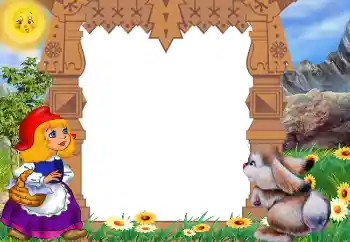 Фотоефект з категорії Радянські мультфільми № 5490 Фотоефект з категорії Радянські мультфільми № 5490