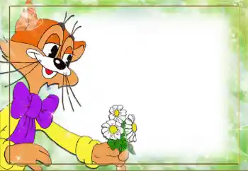 Фотоефект з категорії Радянські мультфільми № 6471 Фотоефект з категорії Радянські мультфільми № 6471