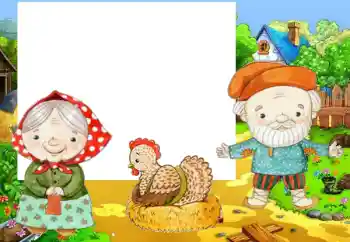 Фотоефект з категорії Радянські мультфільми № 68684 Фотоефект з категорії Радянські мультфільми № 68684