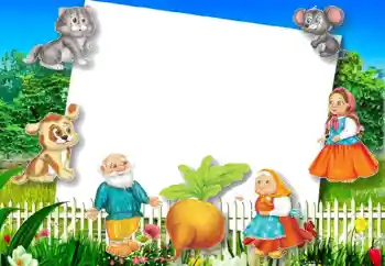 Фотоефект з категорії Радянські мультфільми № 84185 Фотоефект з категорії Радянські мультфільми № 84185