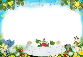 Фотоефект з категорії Радянські мультфільми № 90590 Фотоефект з категорії Радянські мультфільми № 90590