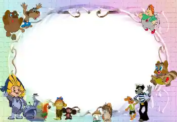 Фотоефект з категорії Радянські мультфільми № 95887 Фотоефект з категорії Радянські мультфільми № 95887