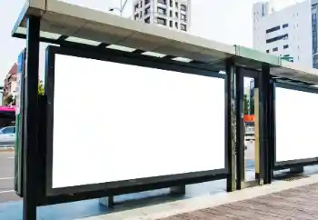 Фотоефект з категорії Білборди, стіни, плакати № 202162