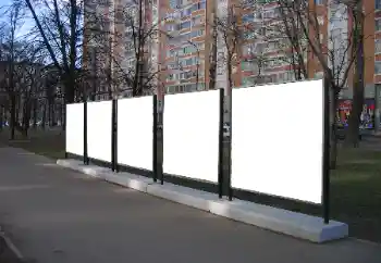 Фотоефект з категорії Білборди, стіни, плакати № 78913 Фотоефект з категорії Білборди, стіни, плакати № 78913