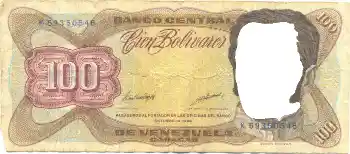 Фотоефект з категорії Гроші № 52043