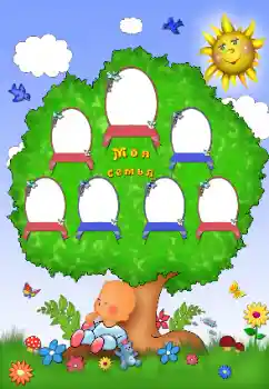 Фотоефект з категорії Дерево сім'ї № 162119. Надпис на рамці: My family