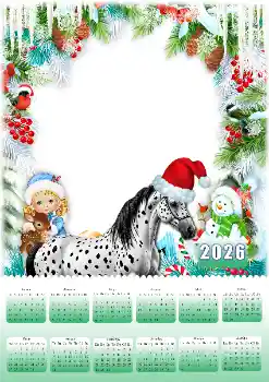 Фотоефект з категорії Календарі № 206220 Фотоефект з категорії Календарі № 206220