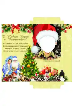 Фотоефект з категорії Етикетки № 162164. Надпис на рамці: Шоколад