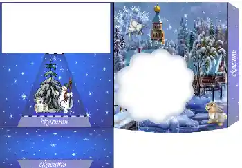 Фотоефект з категорії Настільні № 4522