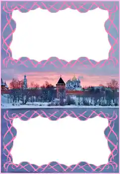 Фотоефект з категорії Різні № 149287