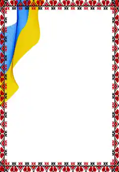 Фотоефект з категорії Різні № 198857 Фотоефект з категорії Різні № 198857