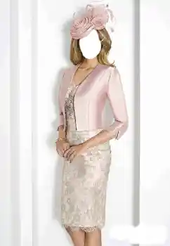 Фотоефект з категорії Для жінок № 139687