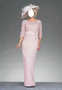 Фотоефект з категорії Для жінок № 144832 Фотоефект з категорії Для жінок № 144832