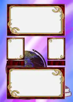 Фотоефект з категорії Альбом №2 № 849