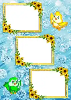 Фотоефект з категорії Альбом №4 № 905