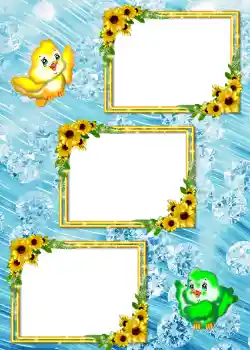 Фотоефект з категорії Альбом №4 № 907