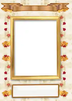 Фотоефект з категорії Альбом №6 № 917 Фотоефект з категорії Альбом №6 № 917