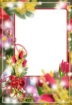 Надпис на рамці: 8 Березня Надпис на рамці: 8 Березня