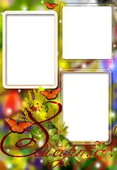 Фотоефект з категорії Відкритки на 8 Березня № 180863