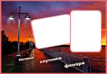 Фотоефект з категорії Відкритки на День Народження № 183414. Надпис на рамці: З Днем Народження!